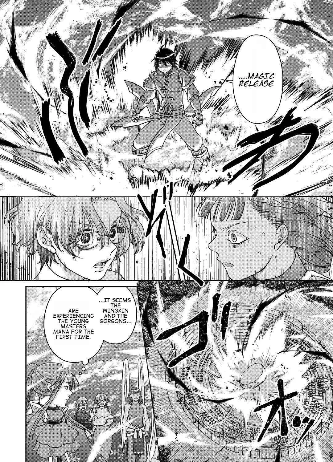 Tsuki ga Michibiku Isekai Douchuu Chapter 107 page 20 - 