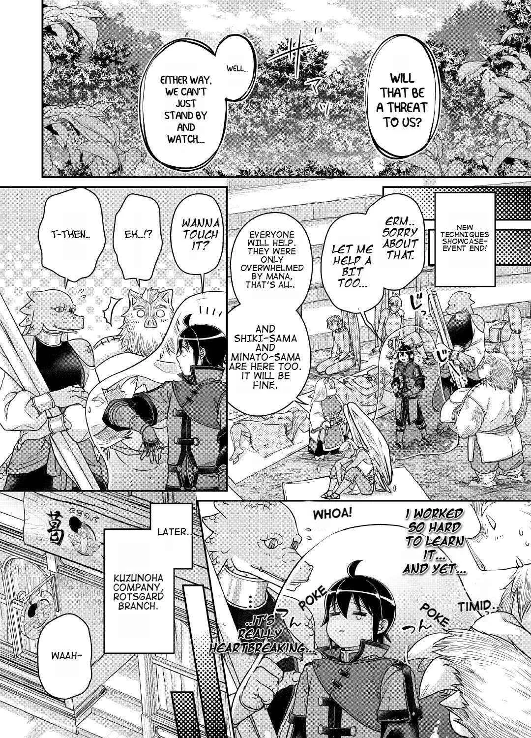 Tsuki ga Michibiku Isekai Douchuu Chapter 107 page 32 - 