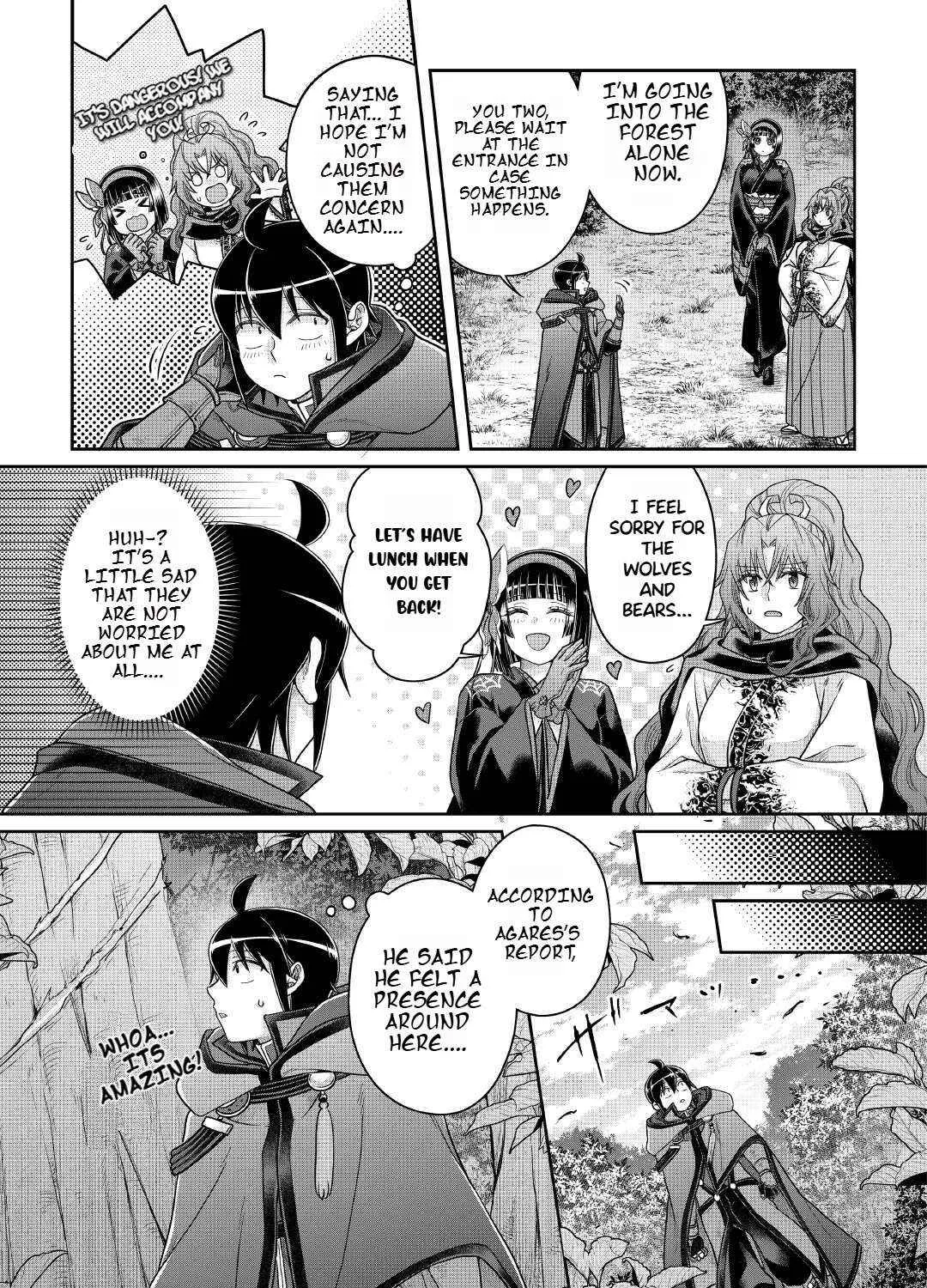 Tsuki ga Michibiku Isekai Douchuu Chapter 107 page 54 - 