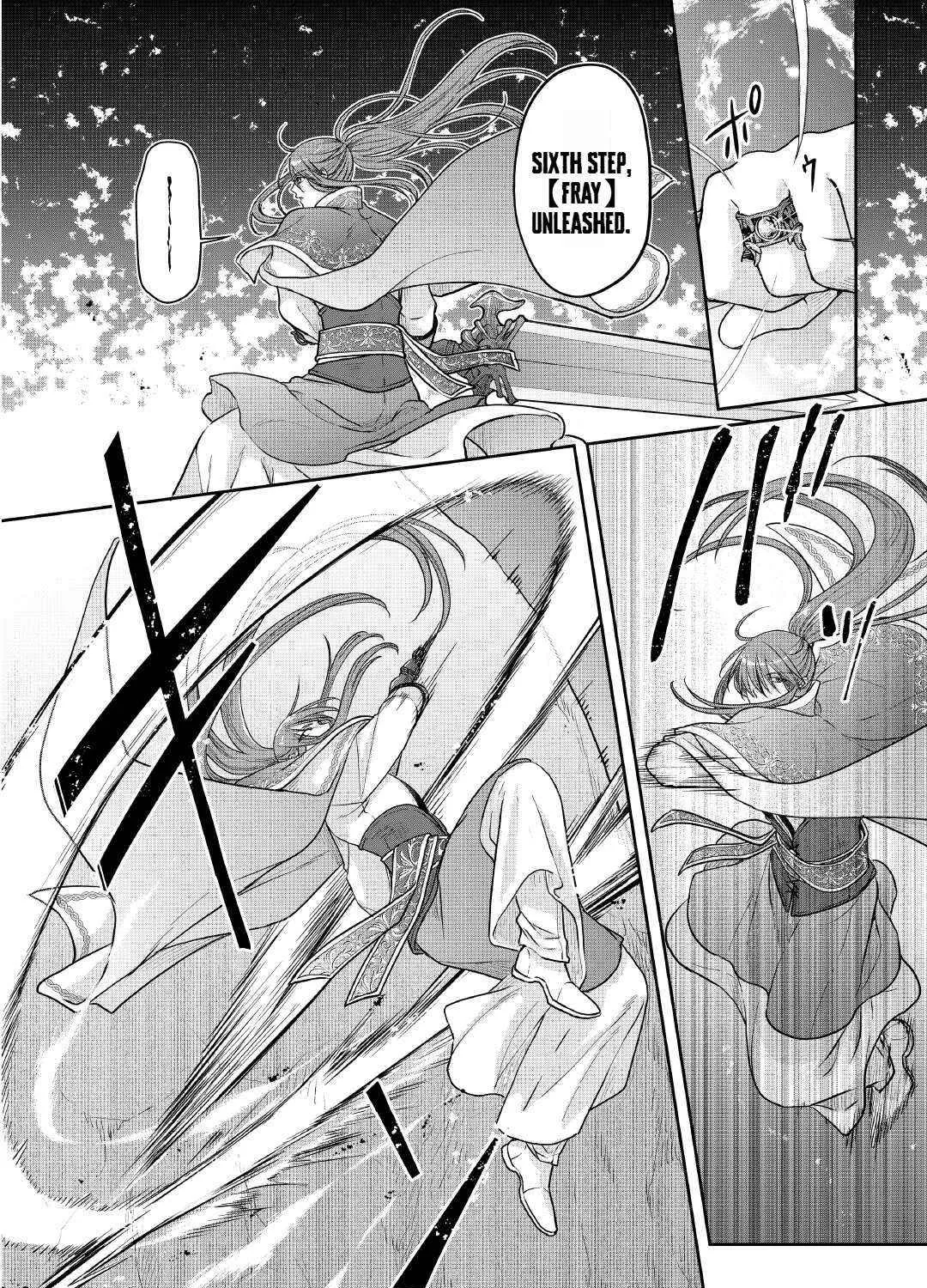 Tsuki ga Michibiku Isekai Douchuu Chapter 107 page 8 - 