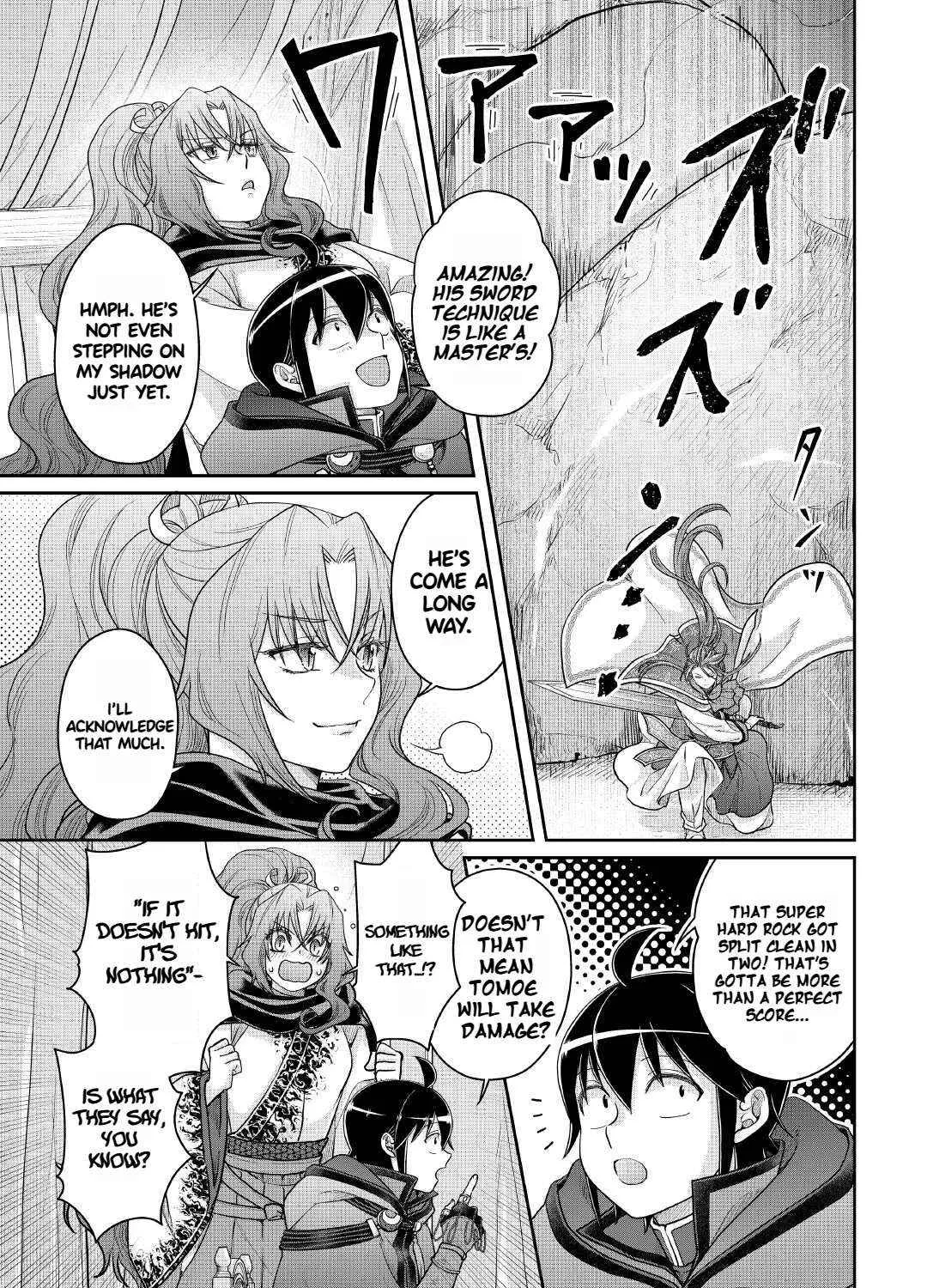 Tsuki ga Michibiku Isekai Douchuu Chapter 107 page 10 - 