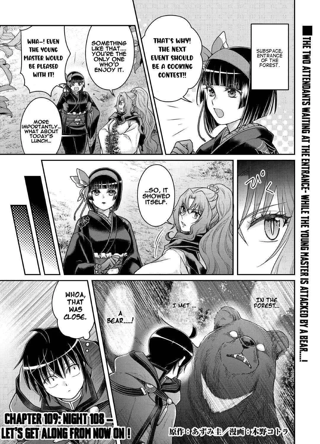 Tsuki ga Michibiku Isekai Douchuu Chapter 108 page 2 - 