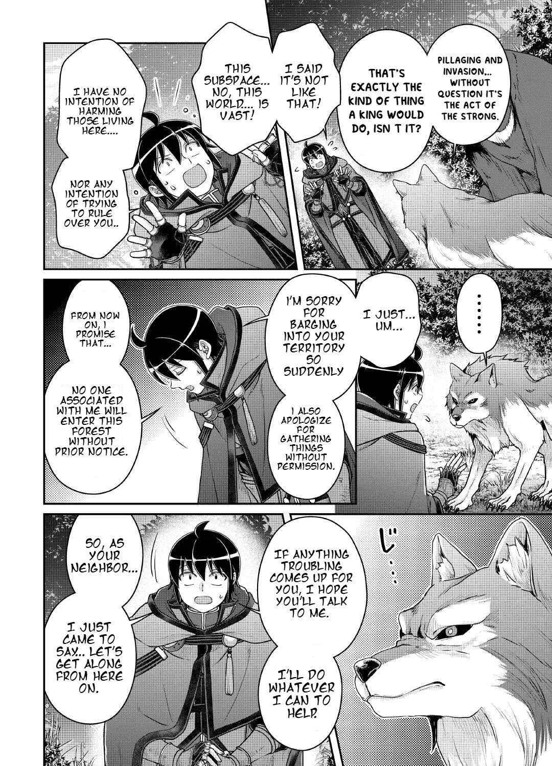 Tsuki ga Michibiku Isekai Douchuu Chapter 108 page 12 - 