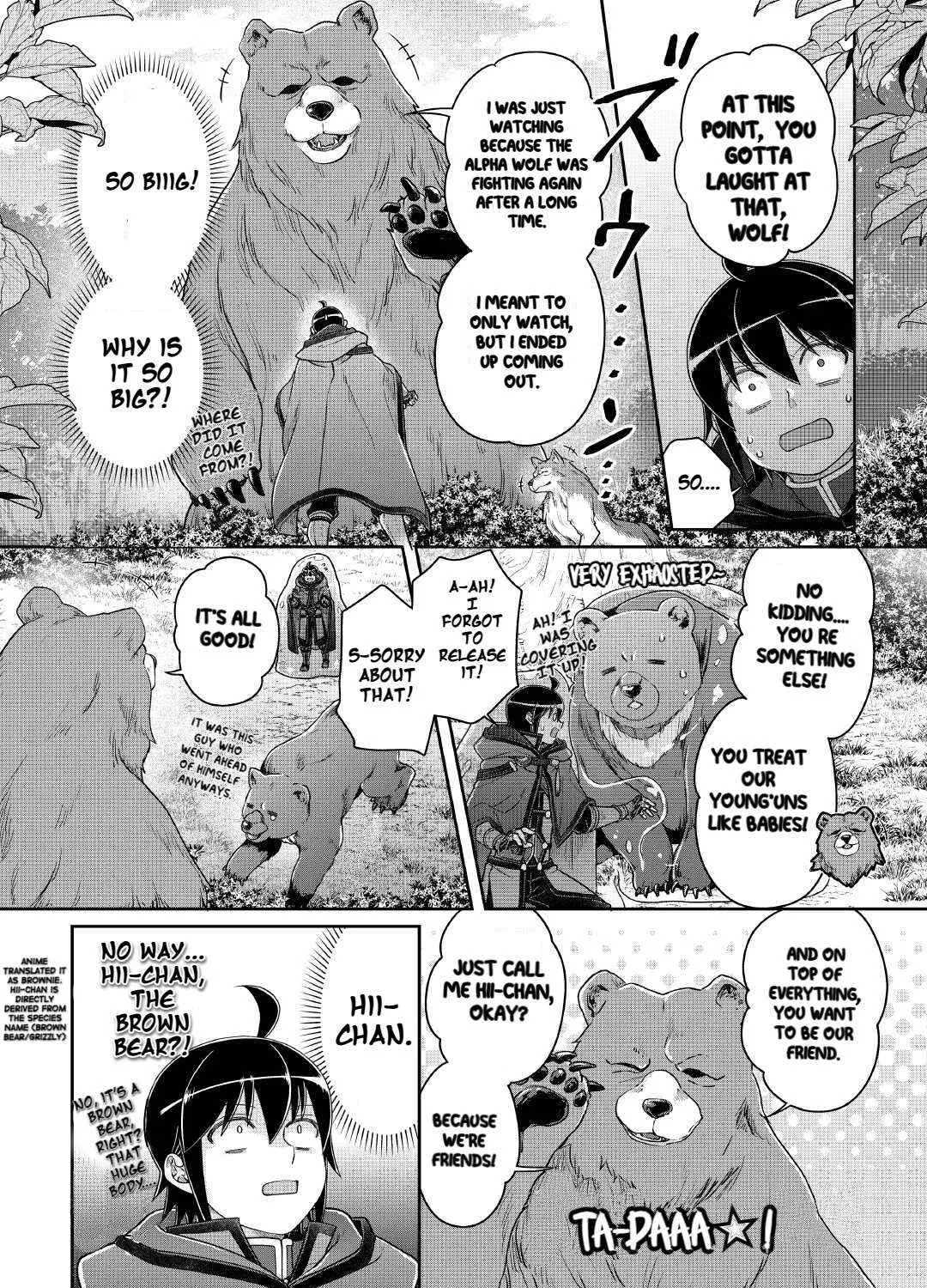 Tsuki ga Michibiku Isekai Douchuu Chapter 108 page 20 - 