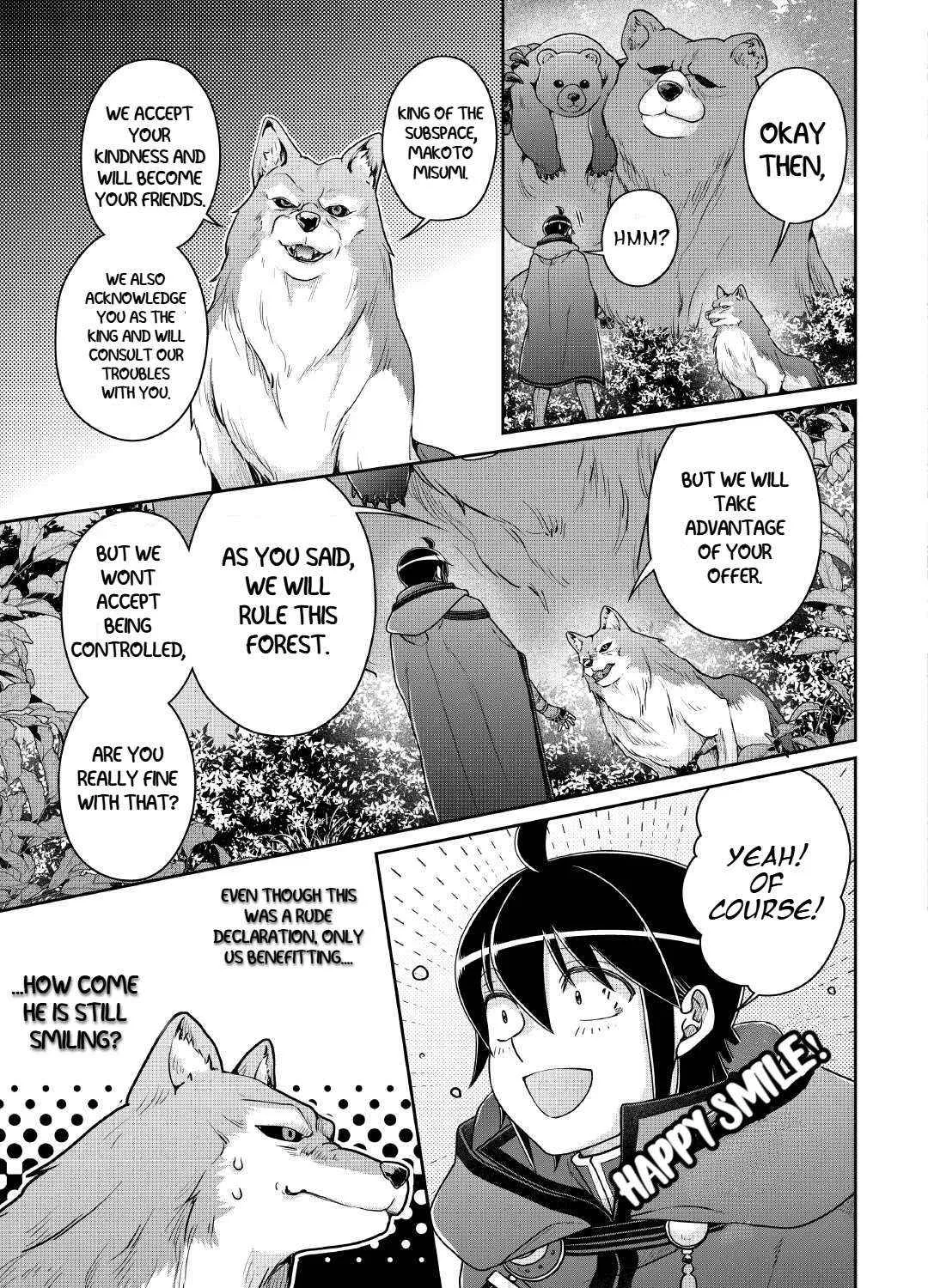 Tsuki ga Michibiku Isekai Douchuu Chapter 108 page 22 - 