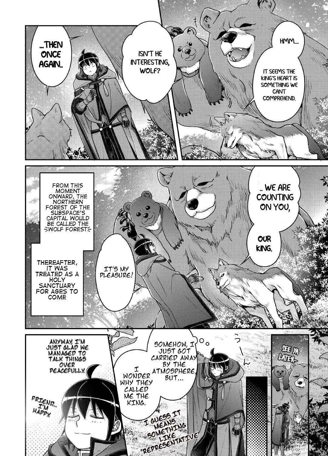 Tsuki ga Michibiku Isekai Douchuu Chapter 108 page 24 - 