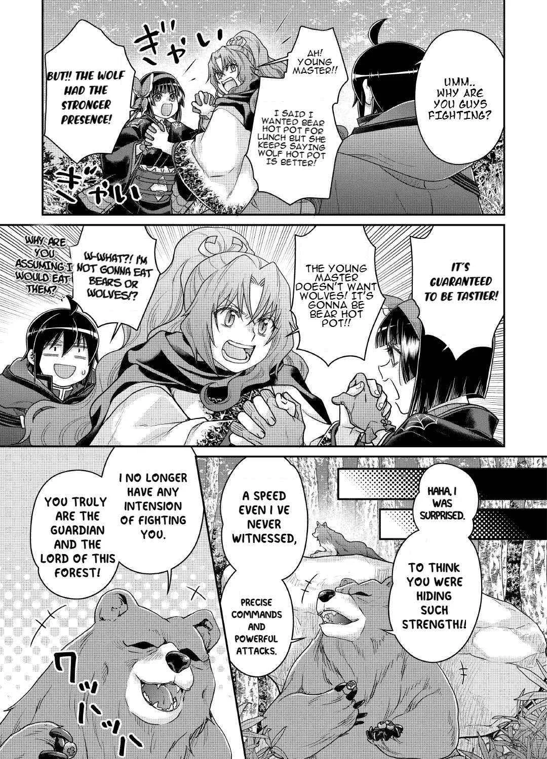 Tsuki ga Michibiku Isekai Douchuu Chapter 108 page 26 - 
