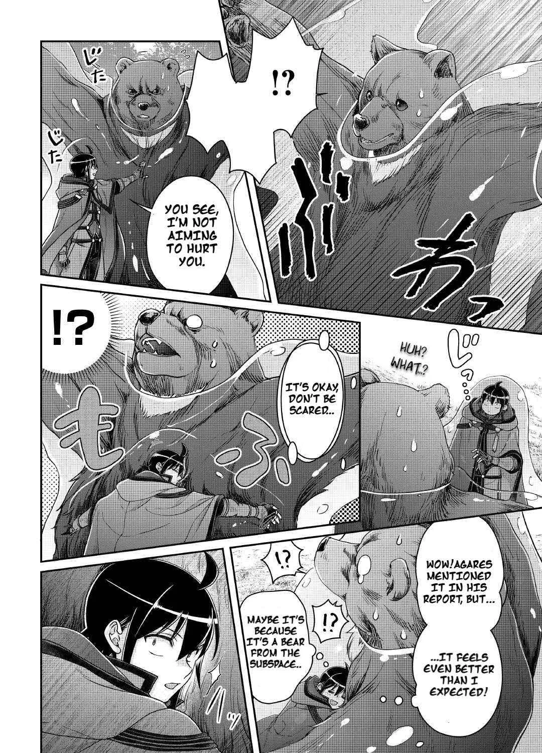 Tsuki ga Michibiku Isekai Douchuu Chapter 108 page 4 - 