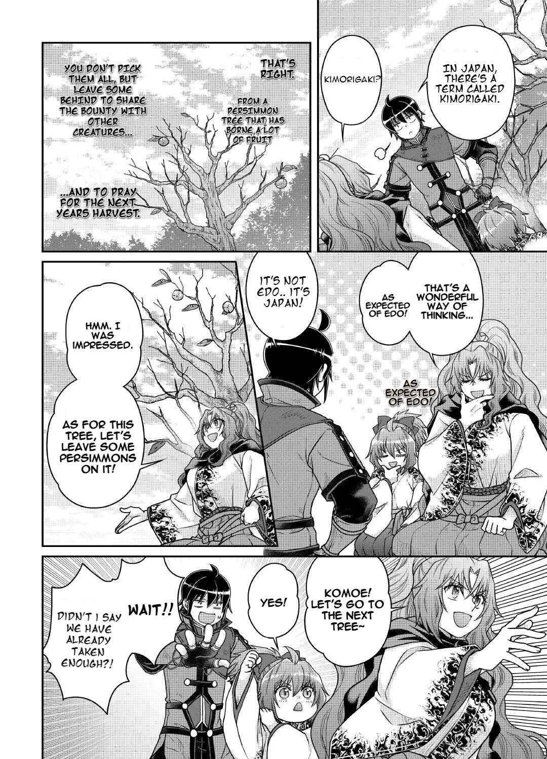 Tsuki ga Michibiku Isekai Douchuu Chapter 108 page 36 - 