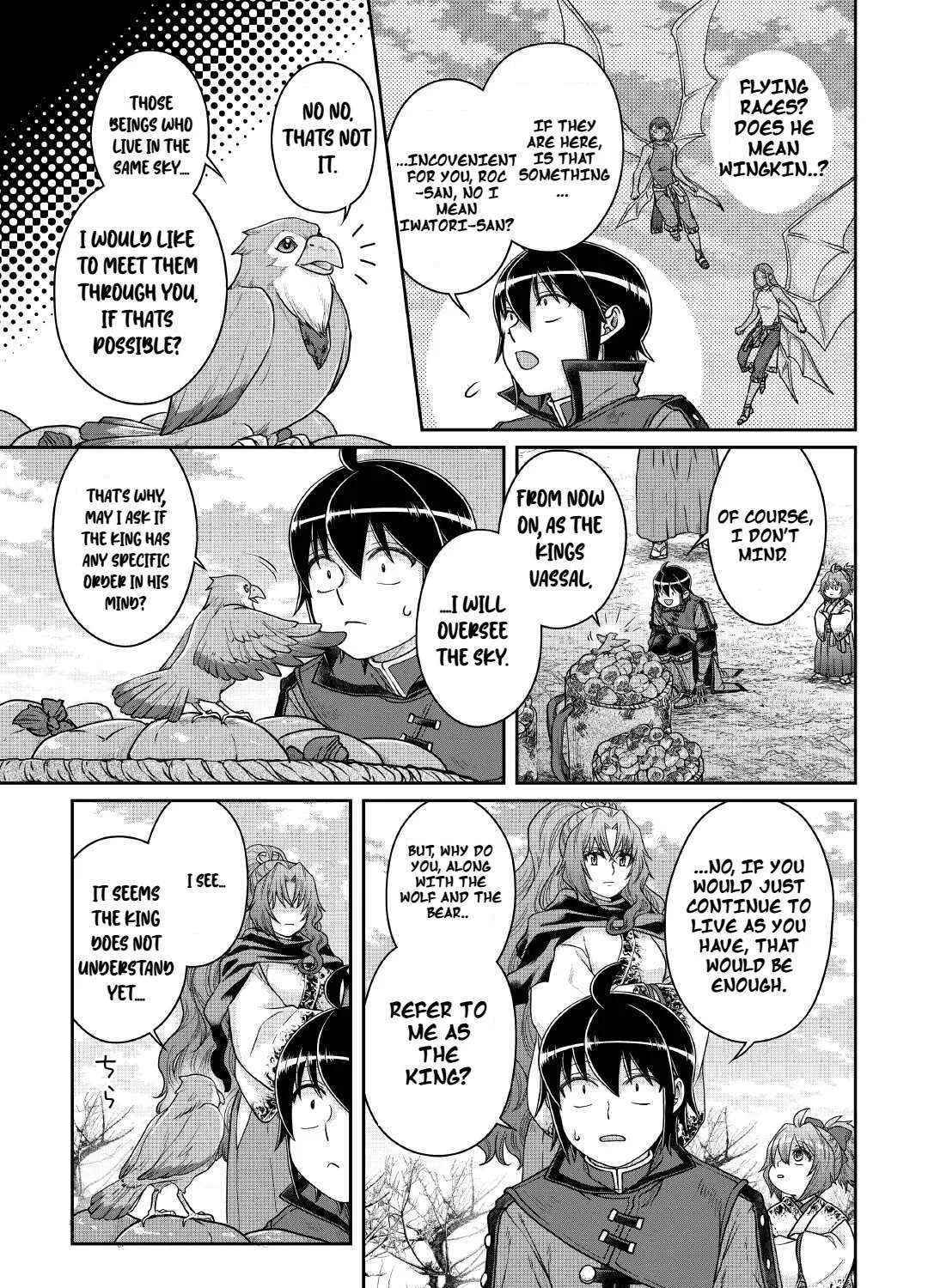 Tsuki ga Michibiku Isekai Douchuu Chapter 108 page 46 - 
