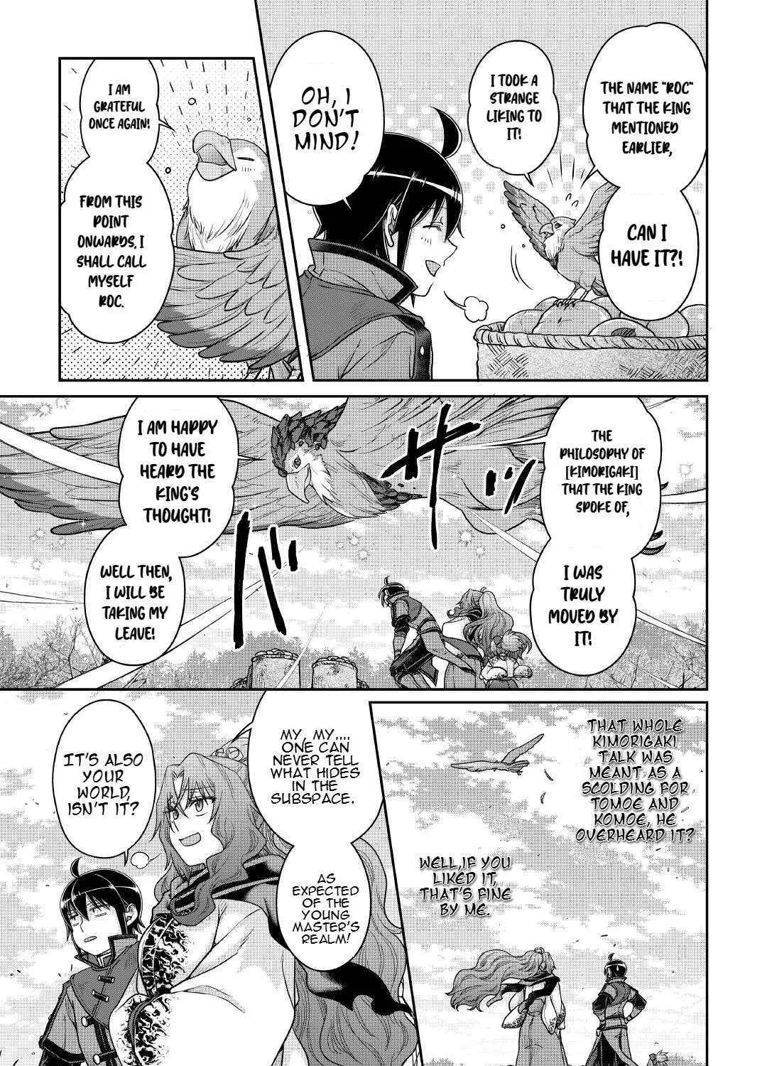 Tsuki ga Michibiku Isekai Douchuu Chapter 108 page 50 - 