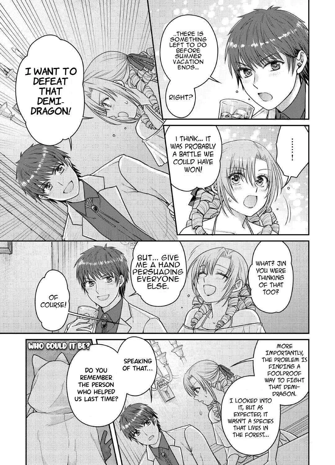 Tsuki ga Michibiku Isekai Douchuu Chapter 109 page 15 - 