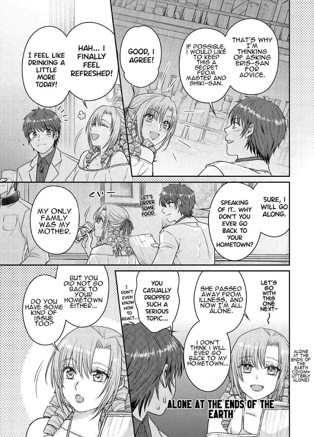 Tsuki ga Michibiku Isekai Douchuu Chapter 109 page 19 - 
