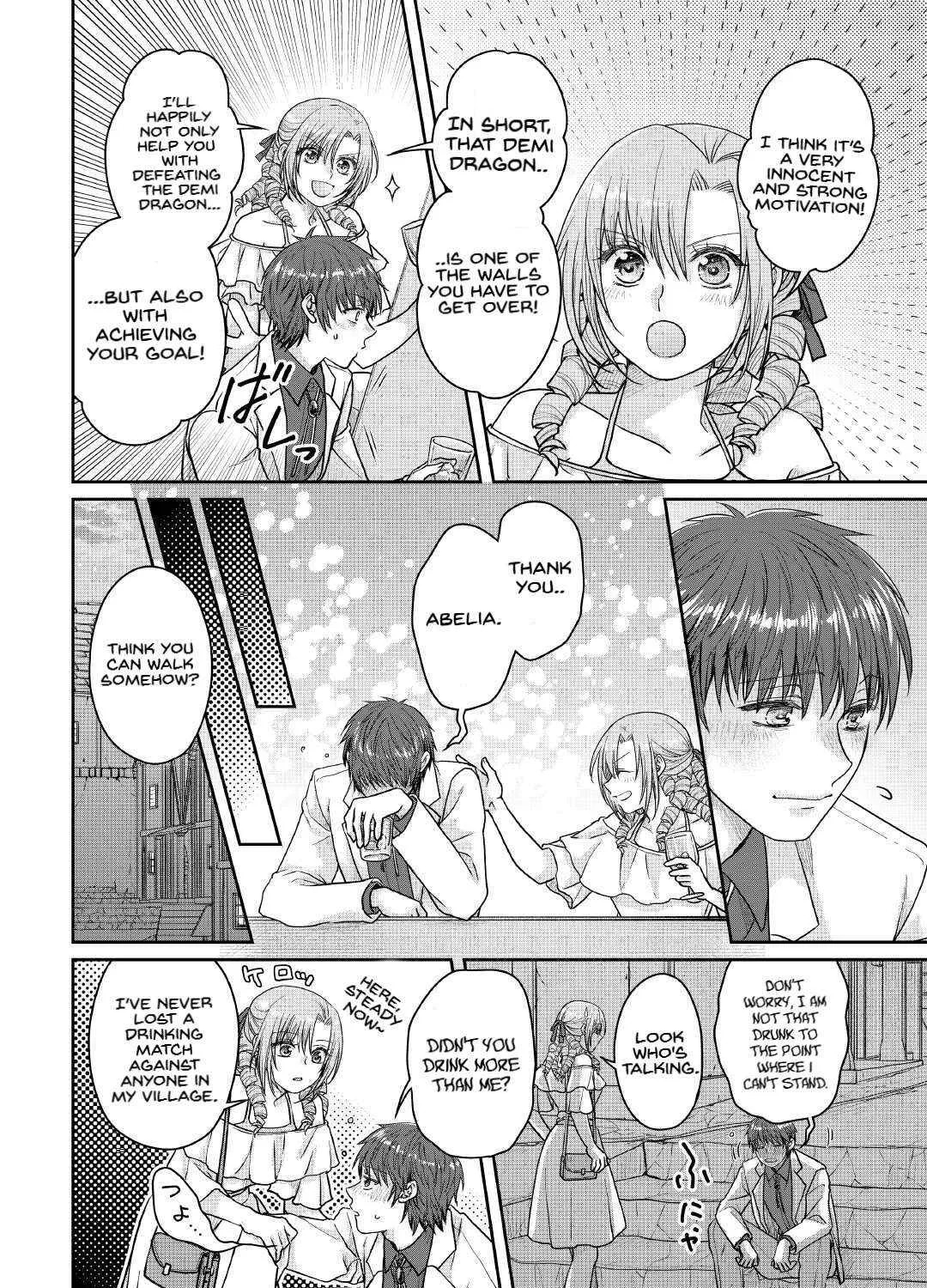 Tsuki ga Michibiku Isekai Douchuu Chapter 109 page 45 - 