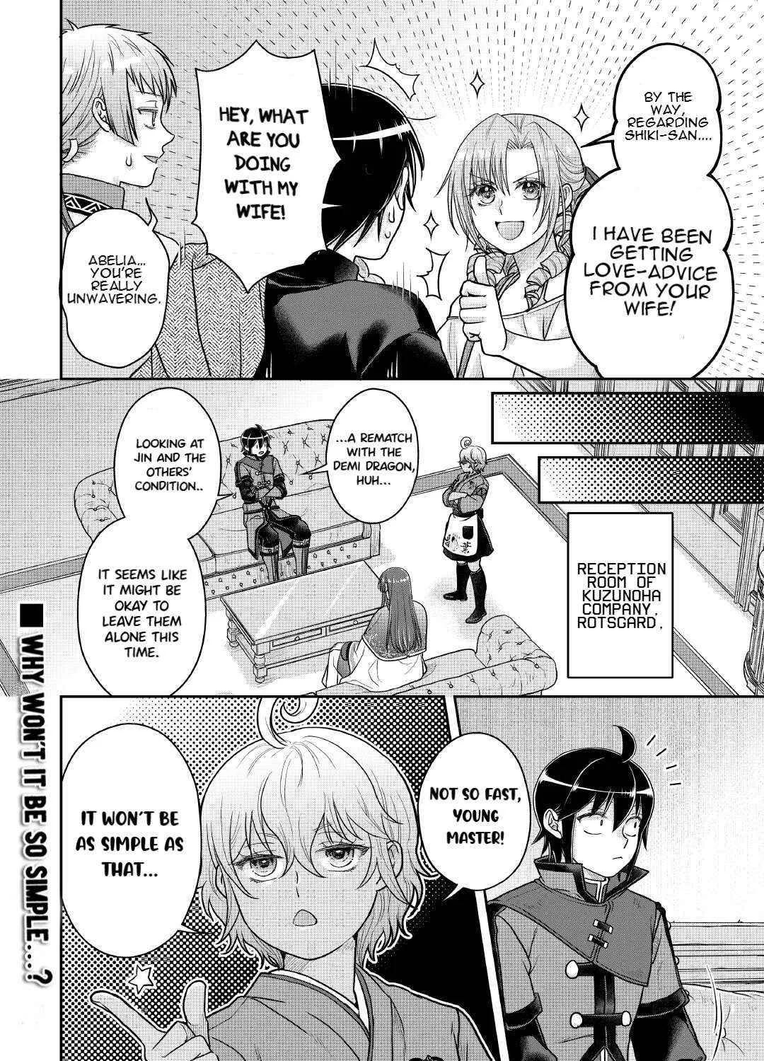 Tsuki ga Michibiku Isekai Douchuu Chapter 109 page 57 - 