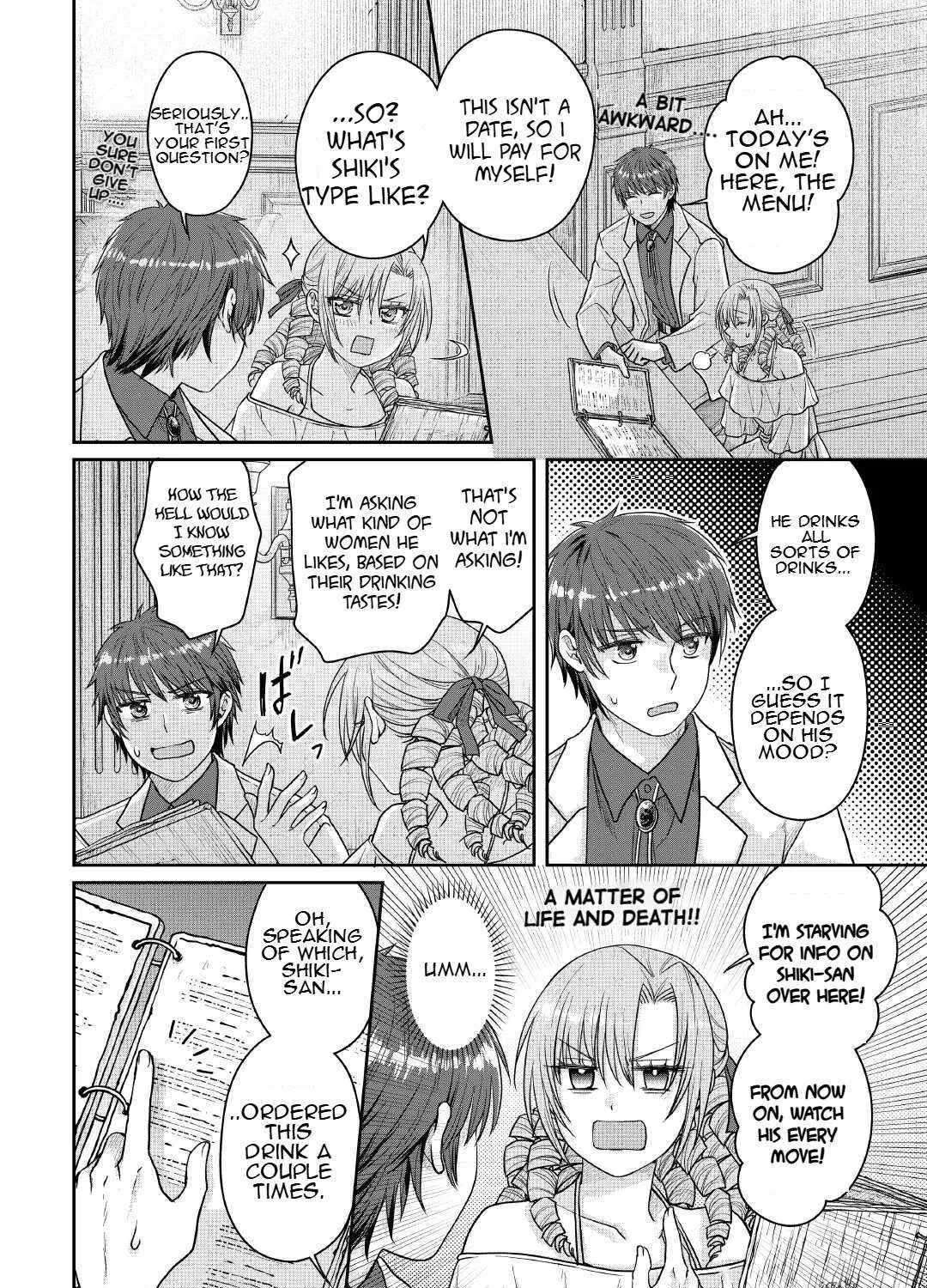 Tsuki ga Michibiku Isekai Douchuu Chapter 109 page 9 - 