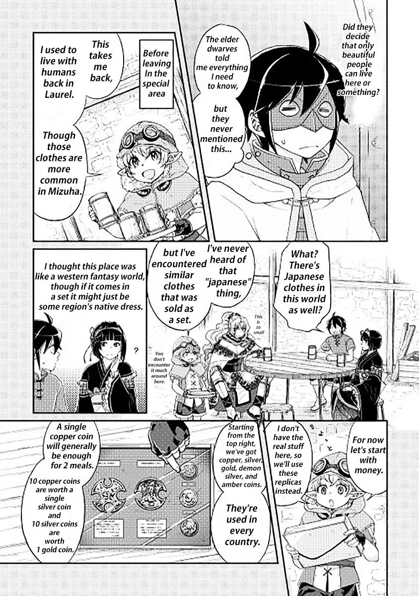 Tsuki ga Michibiku Isekai Douchuu Chapter 11 page 2 - 