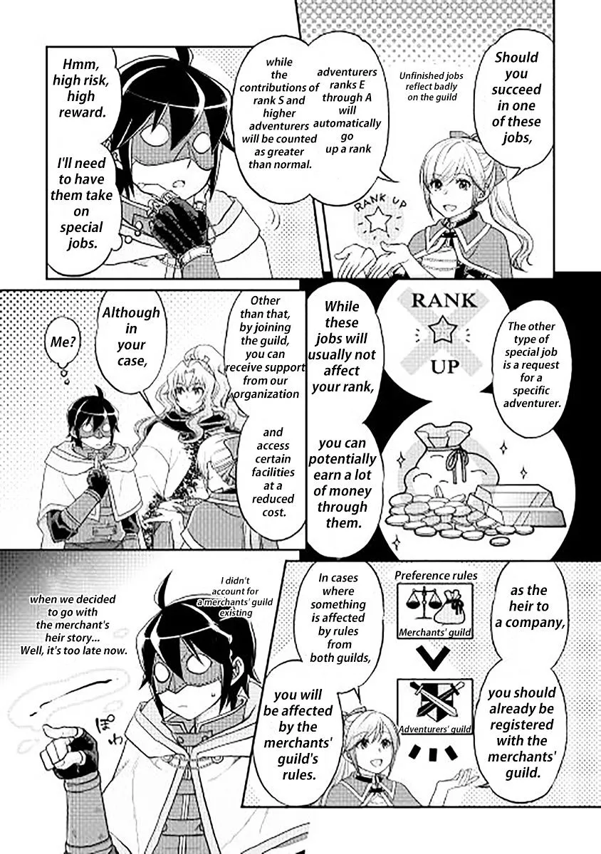 Tsuki ga Michibiku Isekai Douchuu Chapter 11 page 11 - 