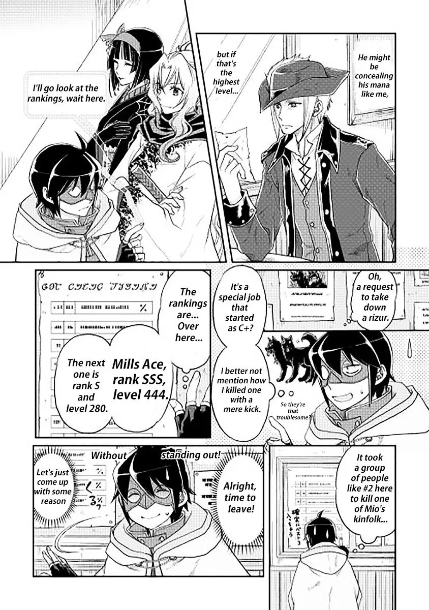 Tsuki ga Michibiku Isekai Douchuu Chapter 11 page 13 - 
