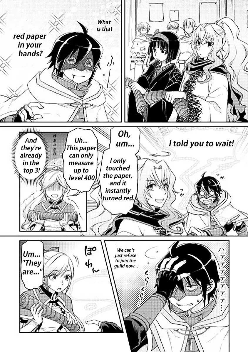 Tsuki ga Michibiku Isekai Douchuu Chapter 11 page 14 - 