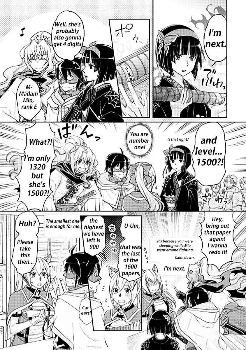 Tsuki ga Michibiku Isekai Douchuu Chapter 11 page 17 - 