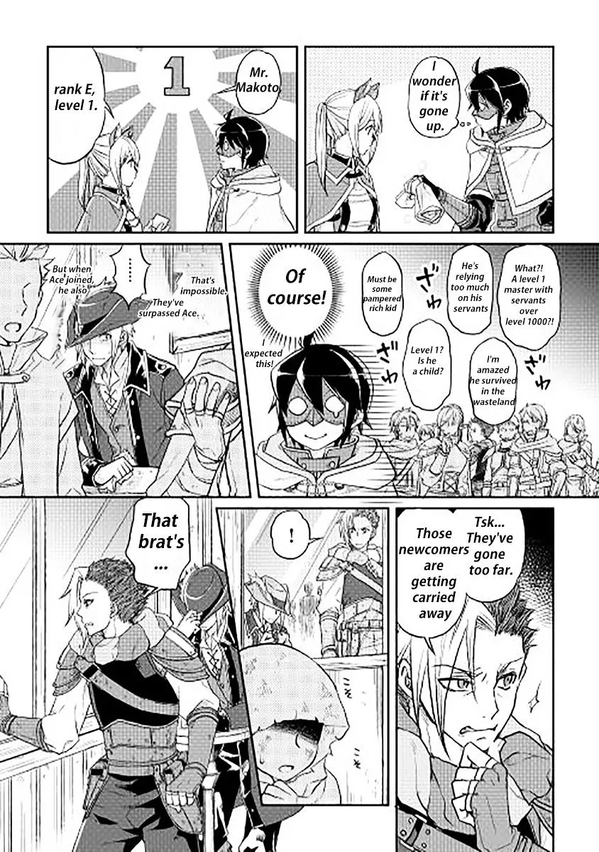 Tsuki ga Michibiku Isekai Douchuu Chapter 11 page 18 - 