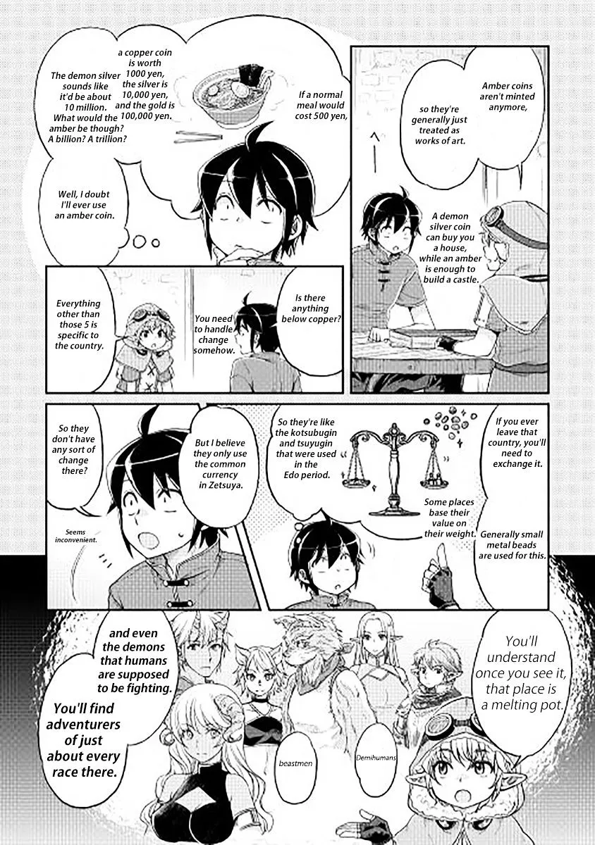 Tsuki ga Michibiku Isekai Douchuu Chapter 11 page 3 - 