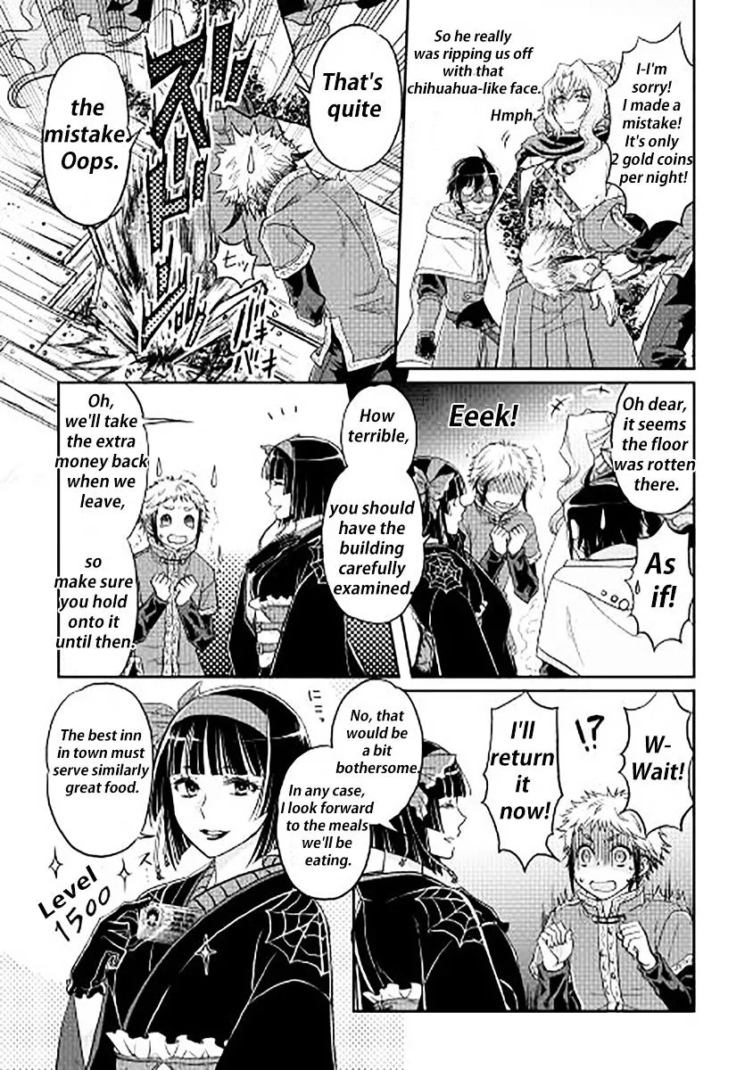 Tsuki ga Michibiku Isekai Douchuu Chapter 11 page 23 - 