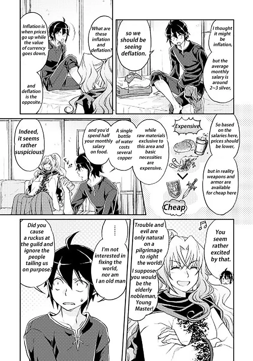Tsuki ga Michibiku Isekai Douchuu Chapter 11 page 25 - 