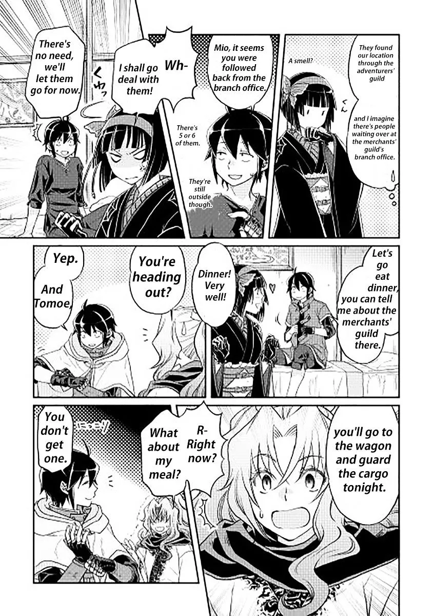 Tsuki ga Michibiku Isekai Douchuu Chapter 11 page 27 - 