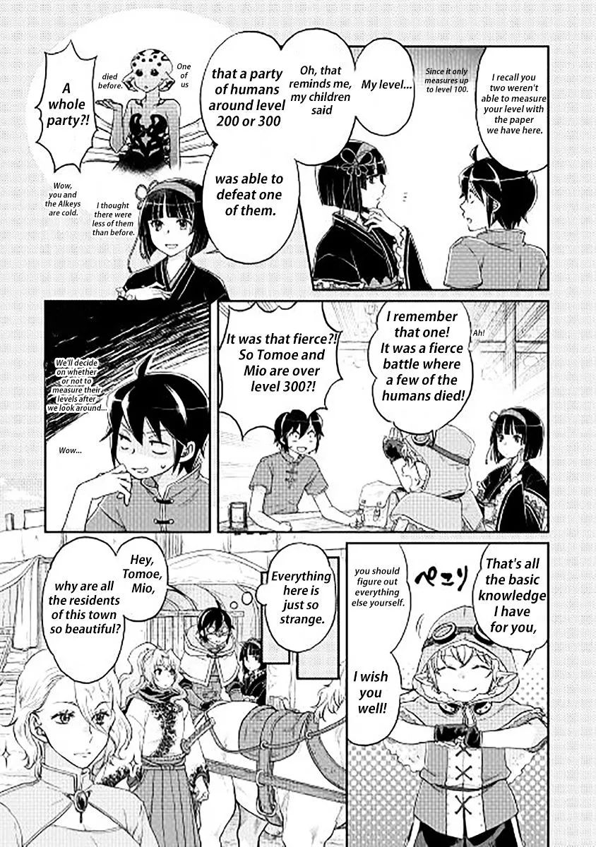 Tsuki ga Michibiku Isekai Douchuu Chapter 11 page 5 - 