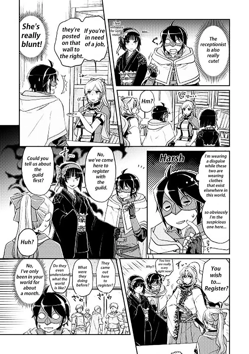 Tsuki ga Michibiku Isekai Douchuu Chapter 11 page 7 - 