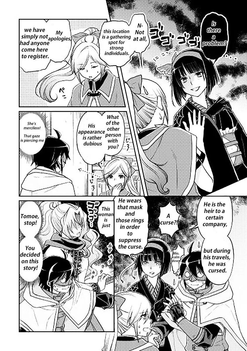 Tsuki ga Michibiku Isekai Douchuu Chapter 11 page 8 - 