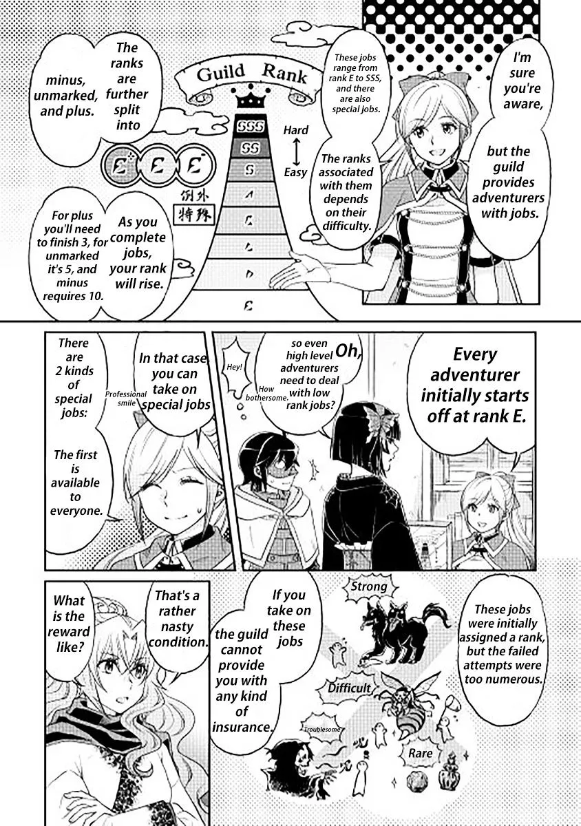 Tsuki ga Michibiku Isekai Douchuu Chapter 11 page 10 - 