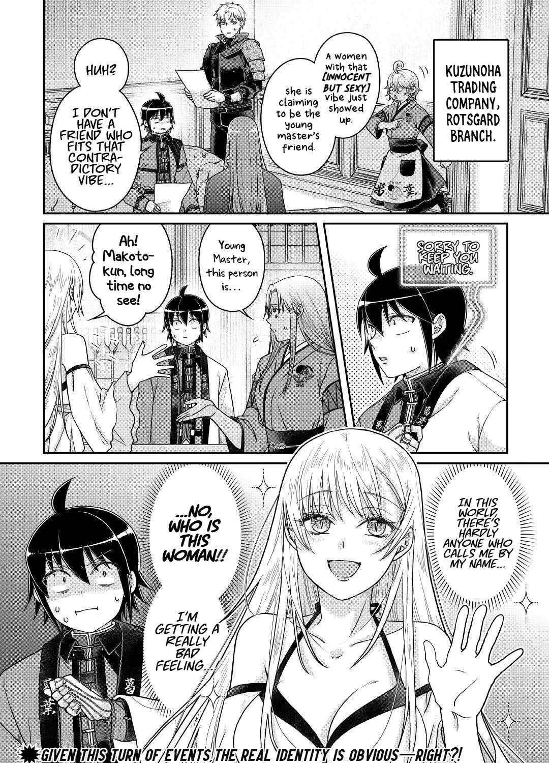 Tsuki ga Michibiku Isekai Douchuu Chapter 111 page 56 - 