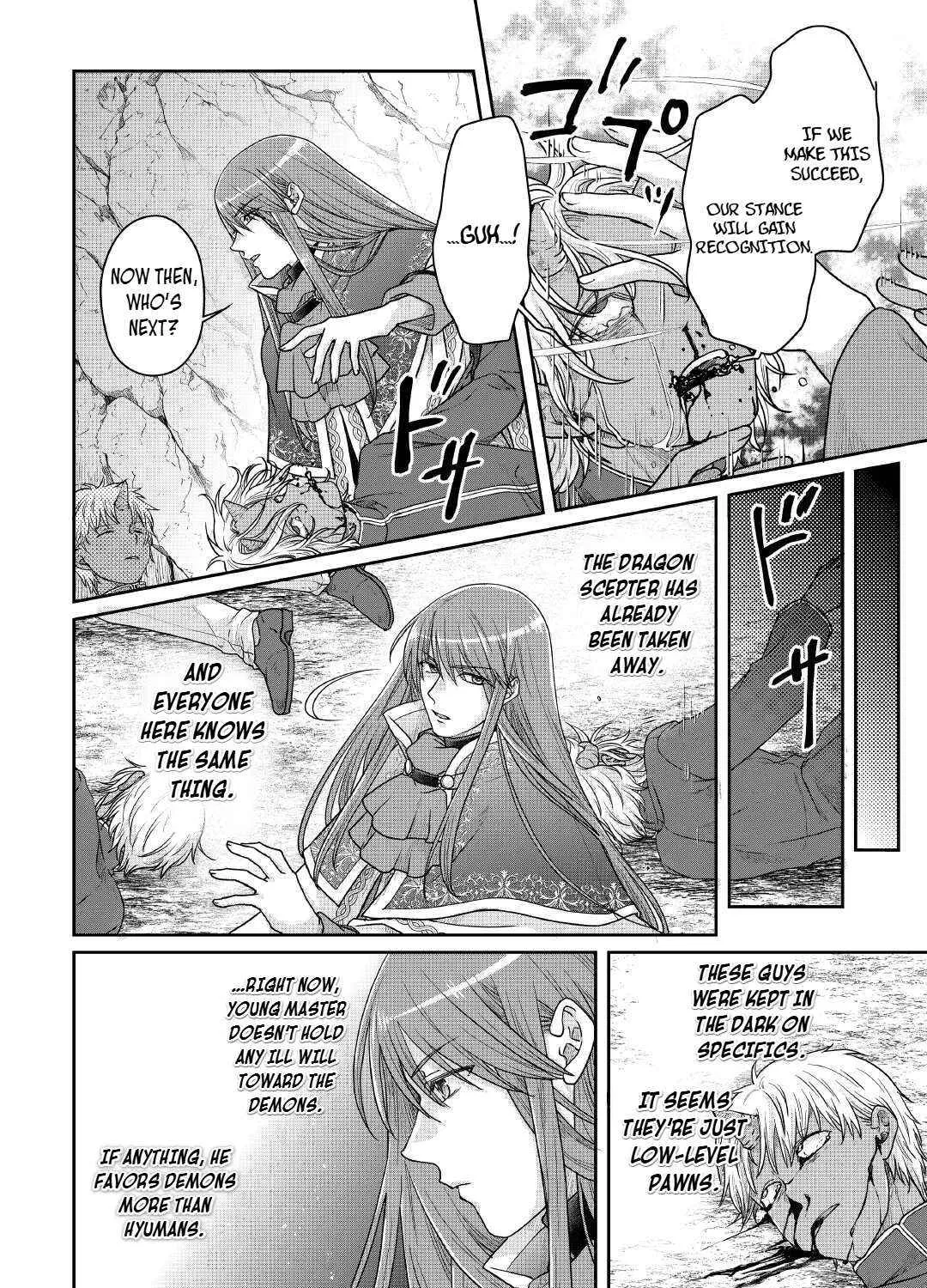 Tsuki ga Michibiku Isekai Douchuu Chapter 111 page 8 - 