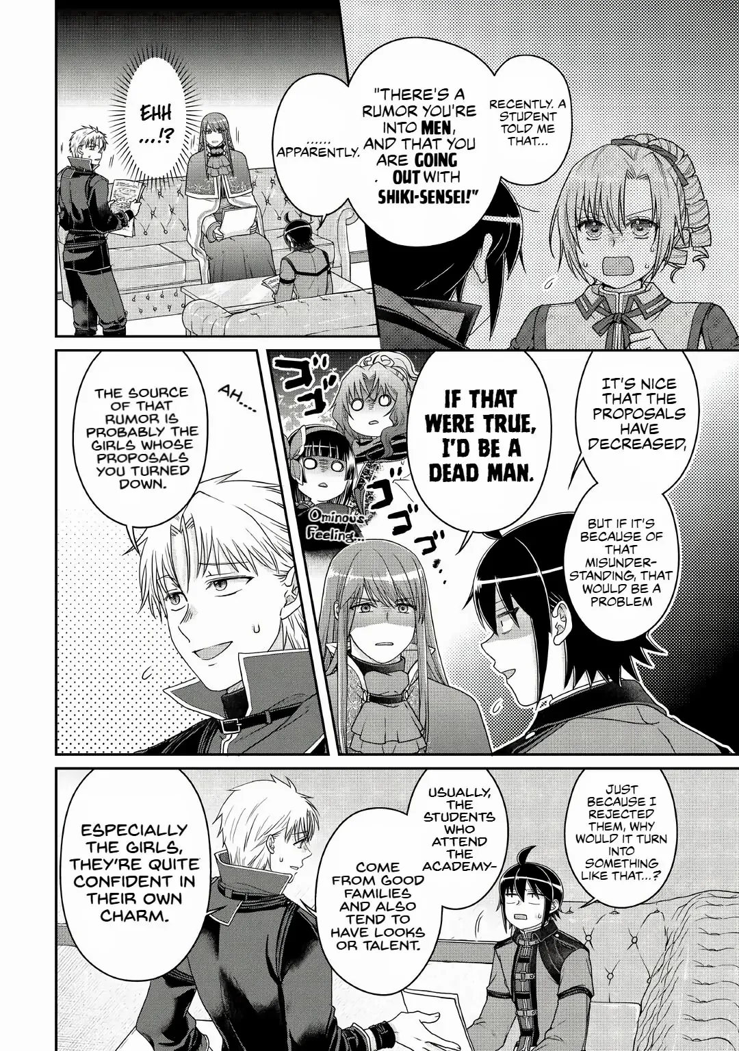 Tsuki ga Michibiku Isekai Douchuu Chapter 112 page 2 - 