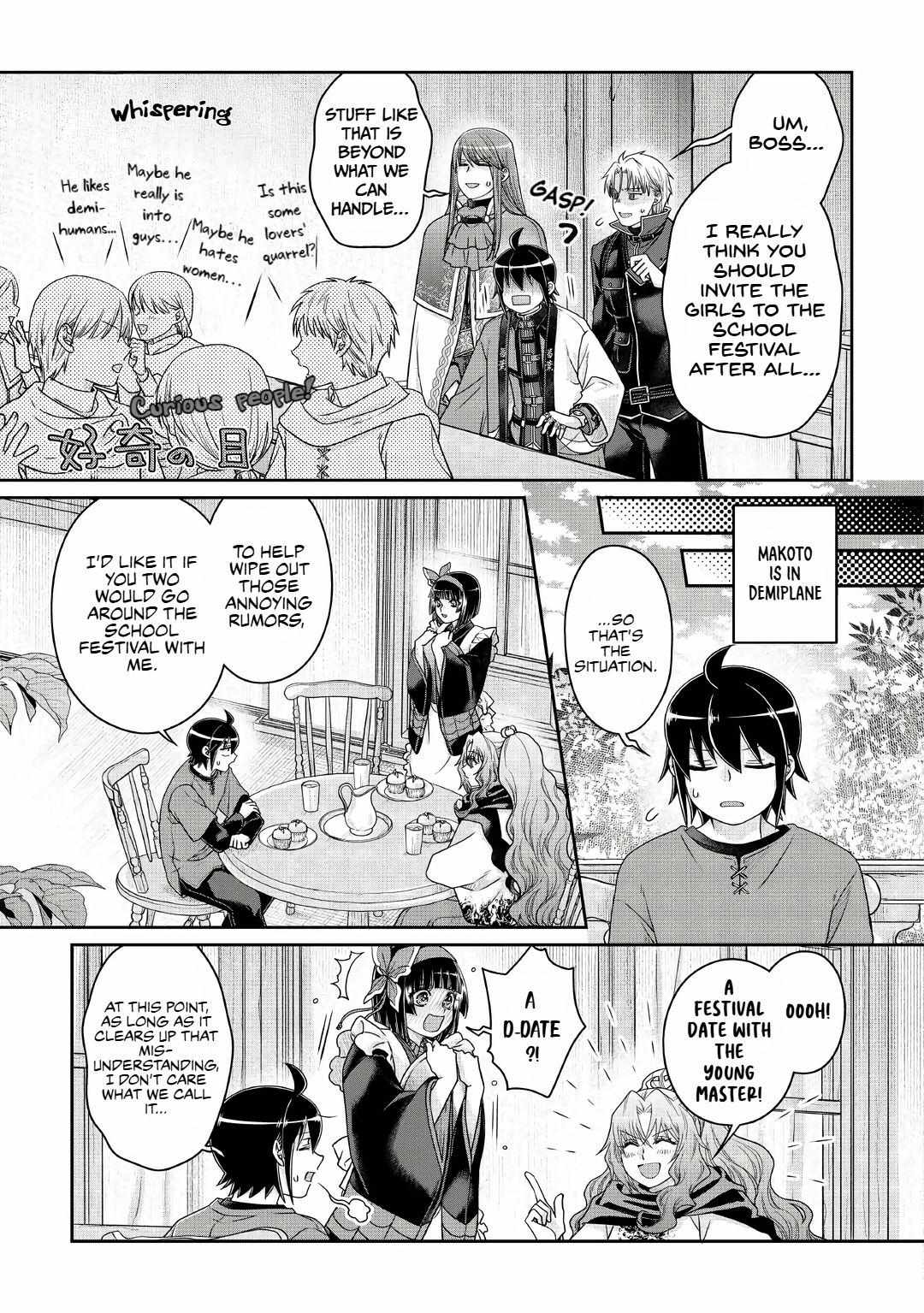 Tsuki ga Michibiku Isekai Douchuu Chapter 112 page 11 - 