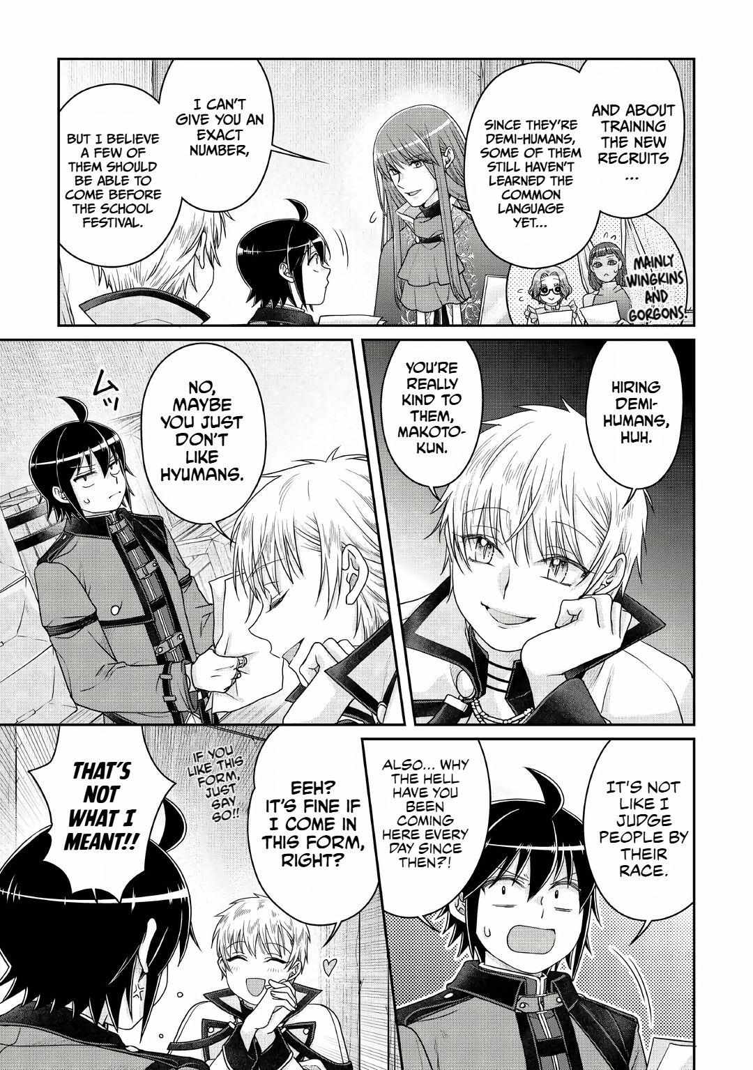 Tsuki ga Michibiku Isekai Douchuu Chapter 112 page 15 - 