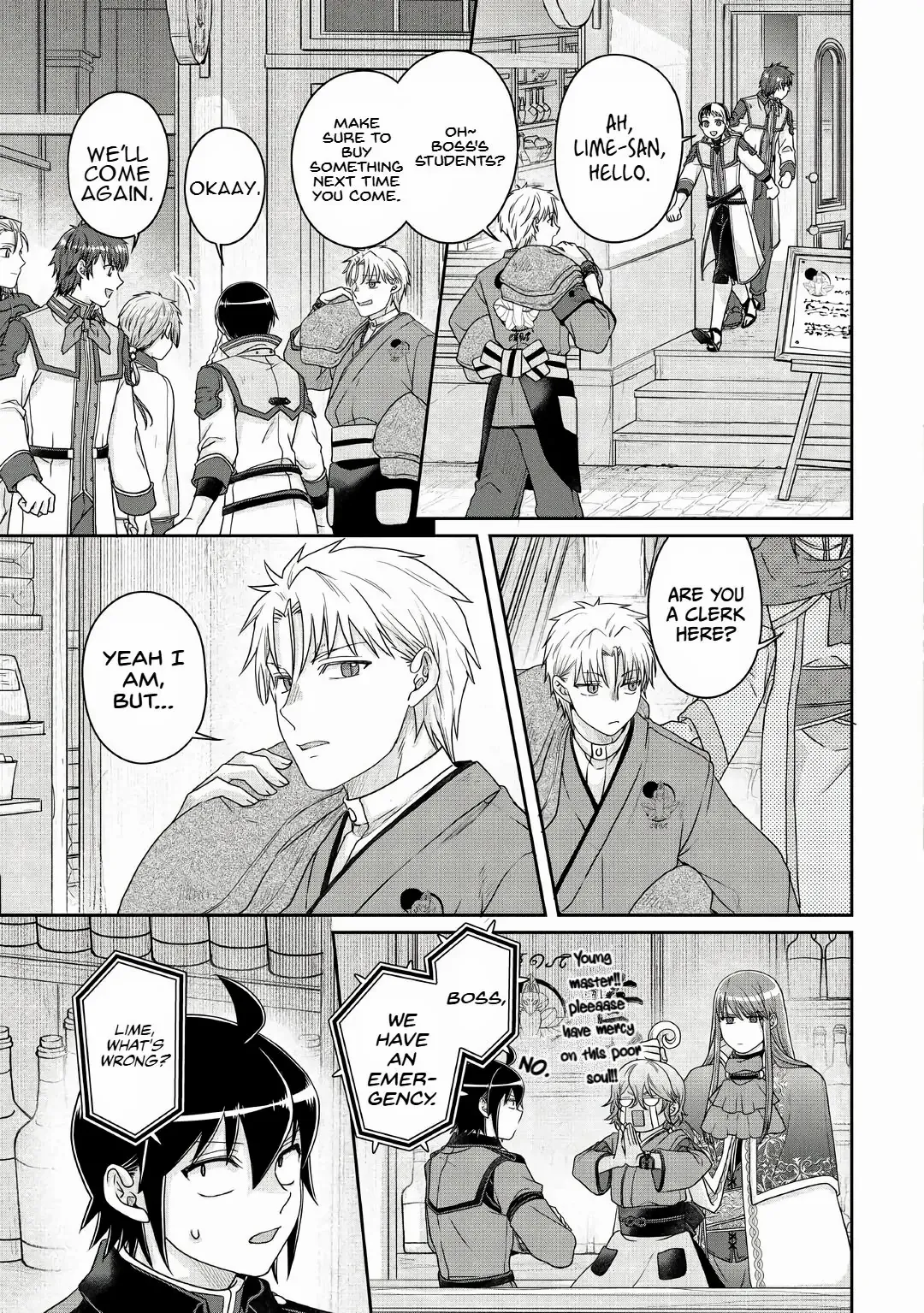 Tsuki ga Michibiku Isekai Douchuu Chapter 112 page 19 - 