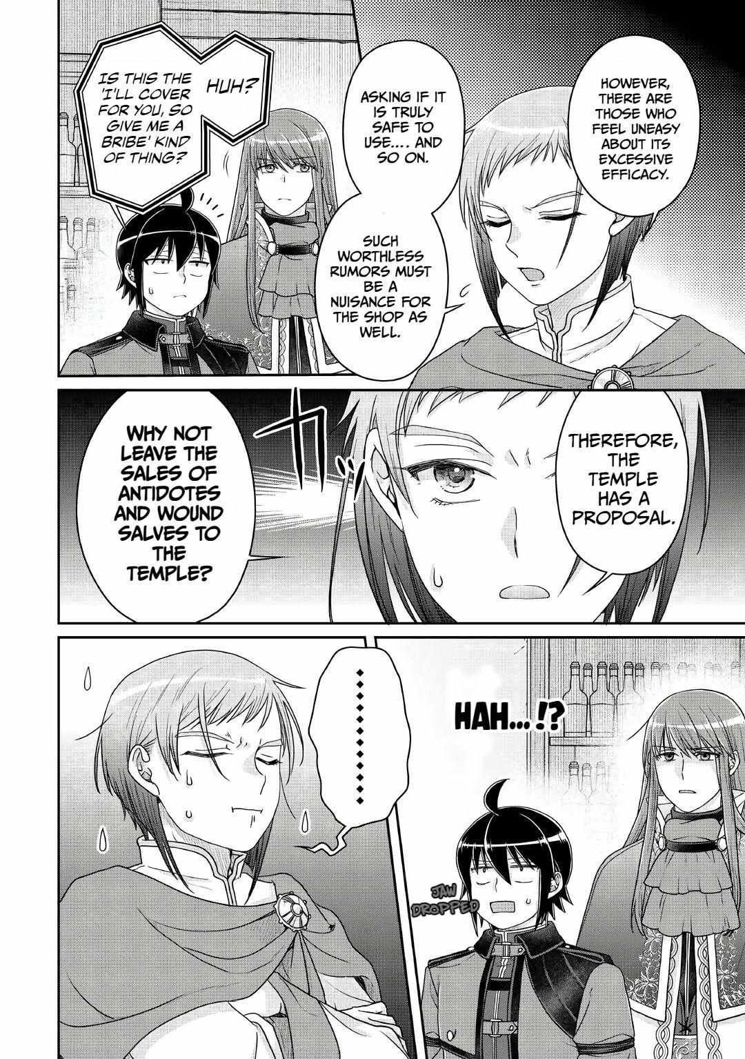 Tsuki ga Michibiku Isekai Douchuu Chapter 112 page 22 - 