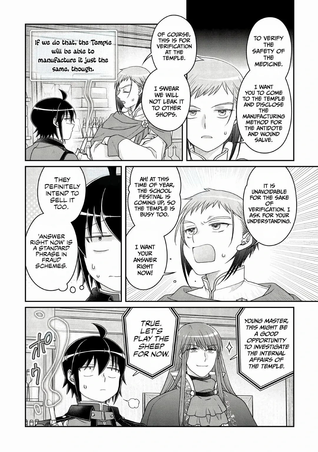 Tsuki ga Michibiku Isekai Douchuu Chapter 112 page 24 - 