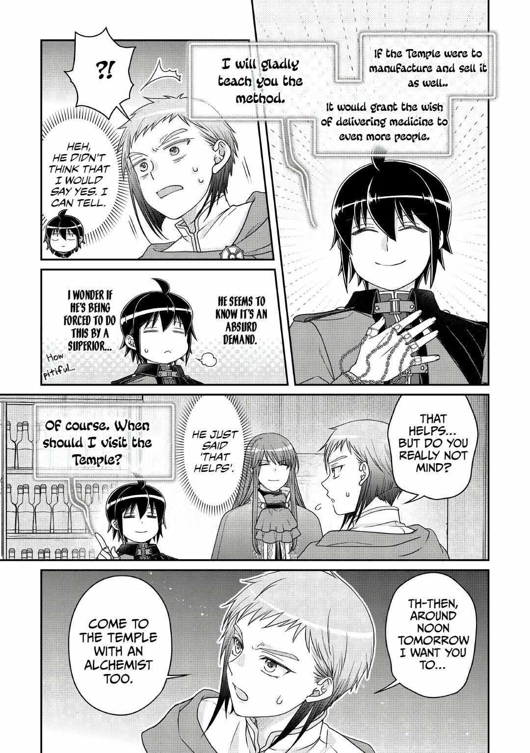 Tsuki ga Michibiku Isekai Douchuu Chapter 112 page 25 - 