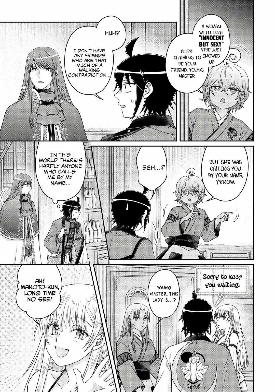 Tsuki ga Michibiku Isekai Douchuu Chapter 112 page 5 - 