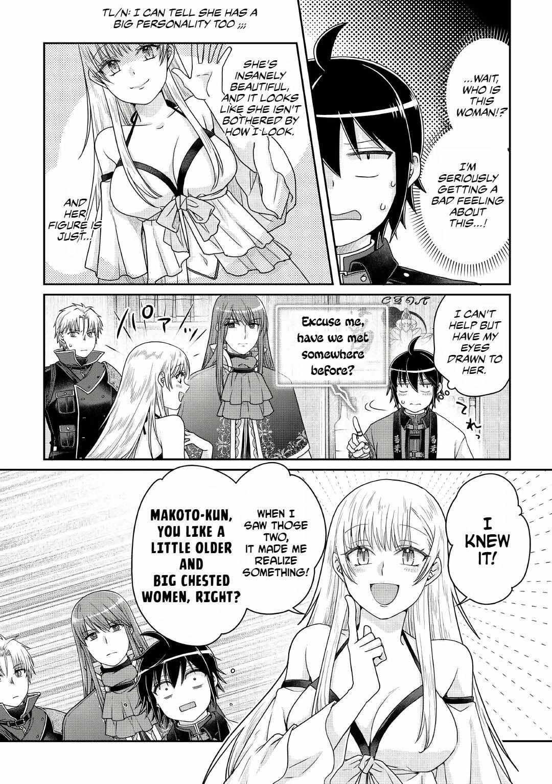 Tsuki ga Michibiku Isekai Douchuu Chapter 112 page 6 - 
