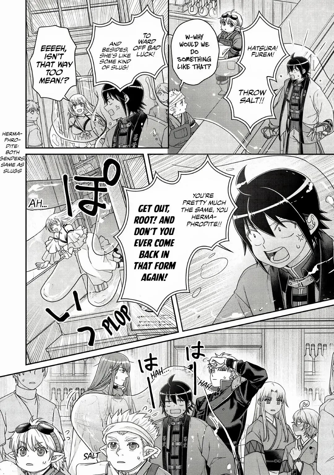 Tsuki ga Michibiku Isekai Douchuu Chapter 112 page 10 - 
