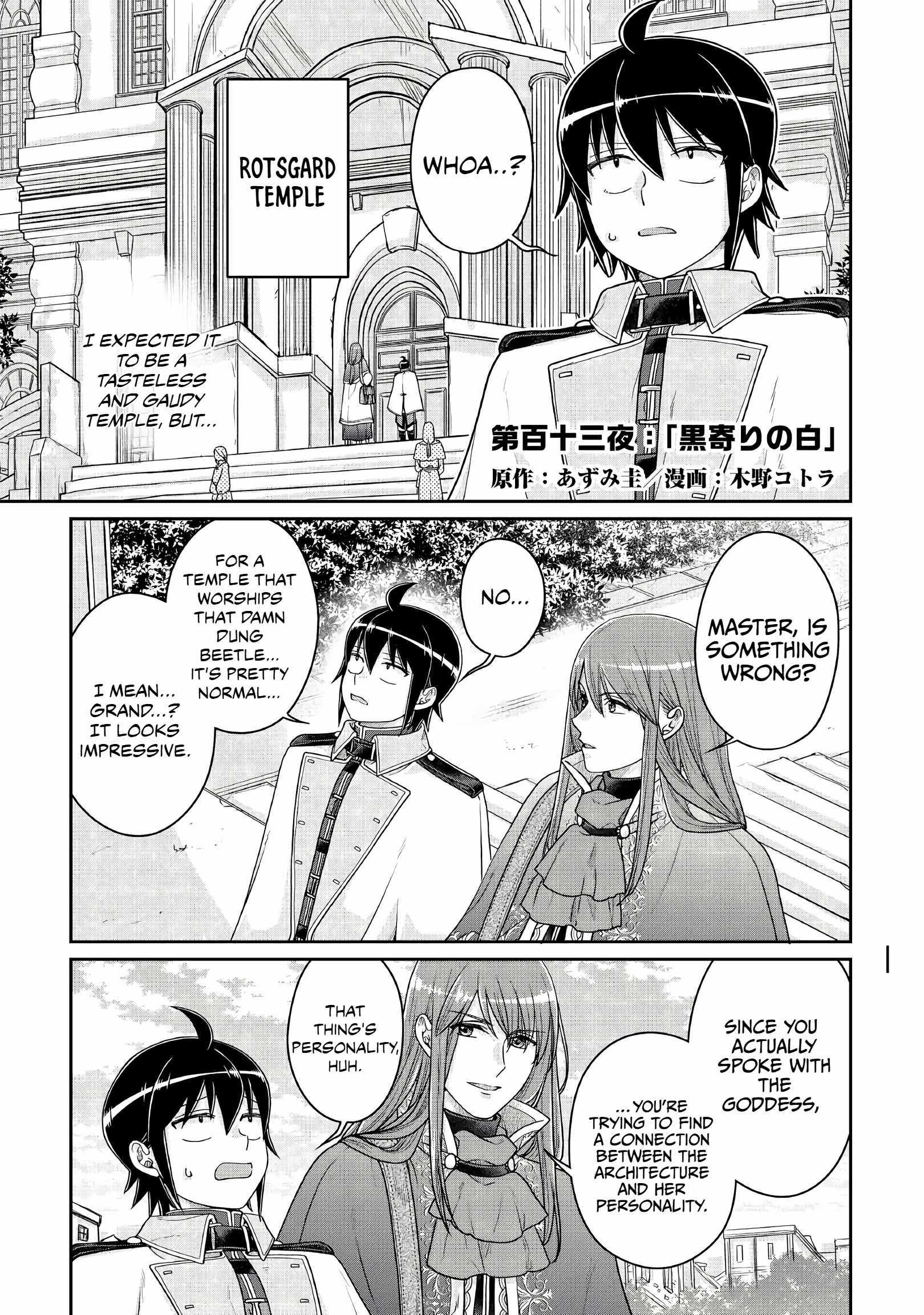 Tsuki ga Michibiku Isekai Douchuu Chapter 113 page 1 - 