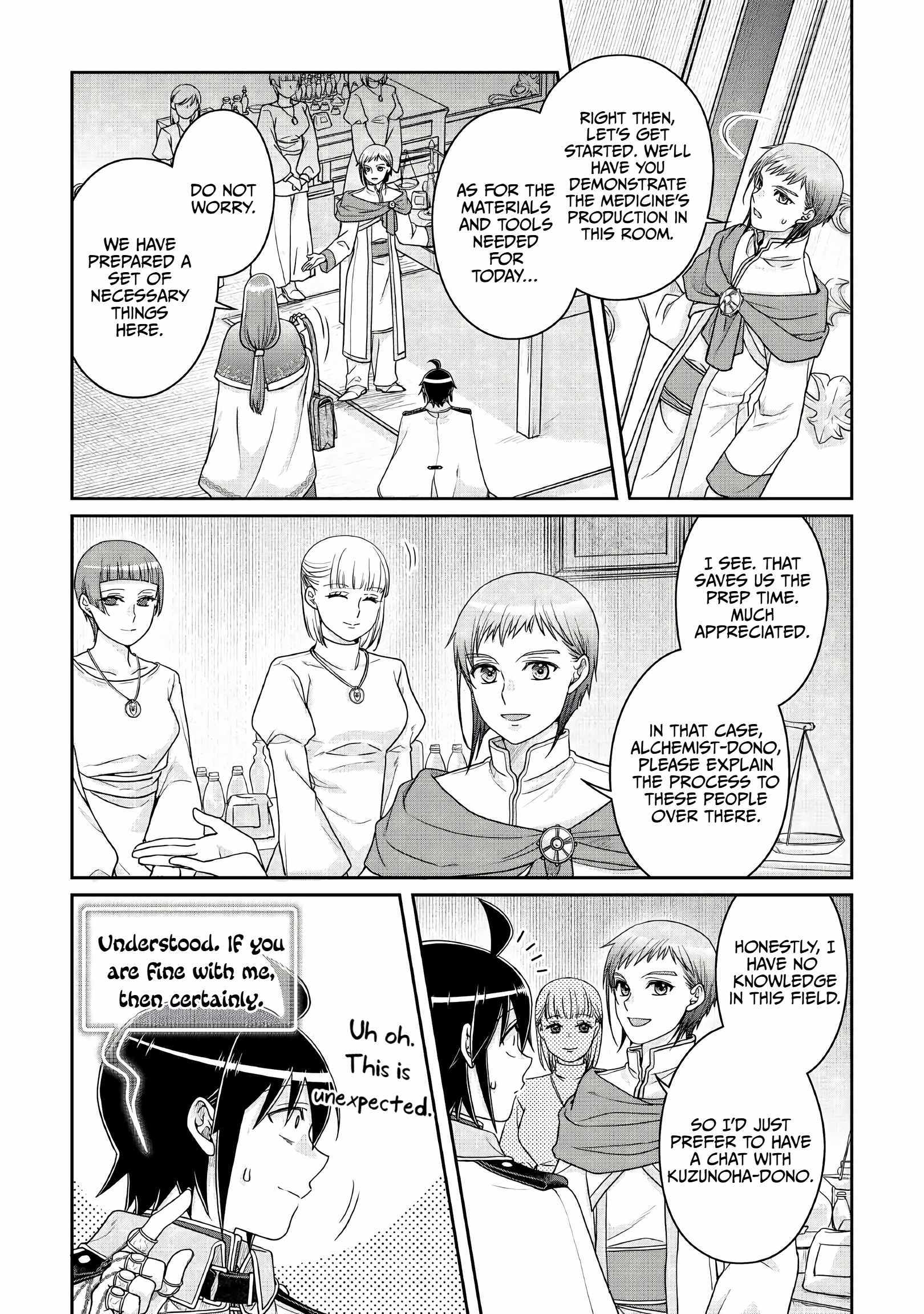 Tsuki ga Michibiku Isekai Douchuu Chapter 113 page 12 - 