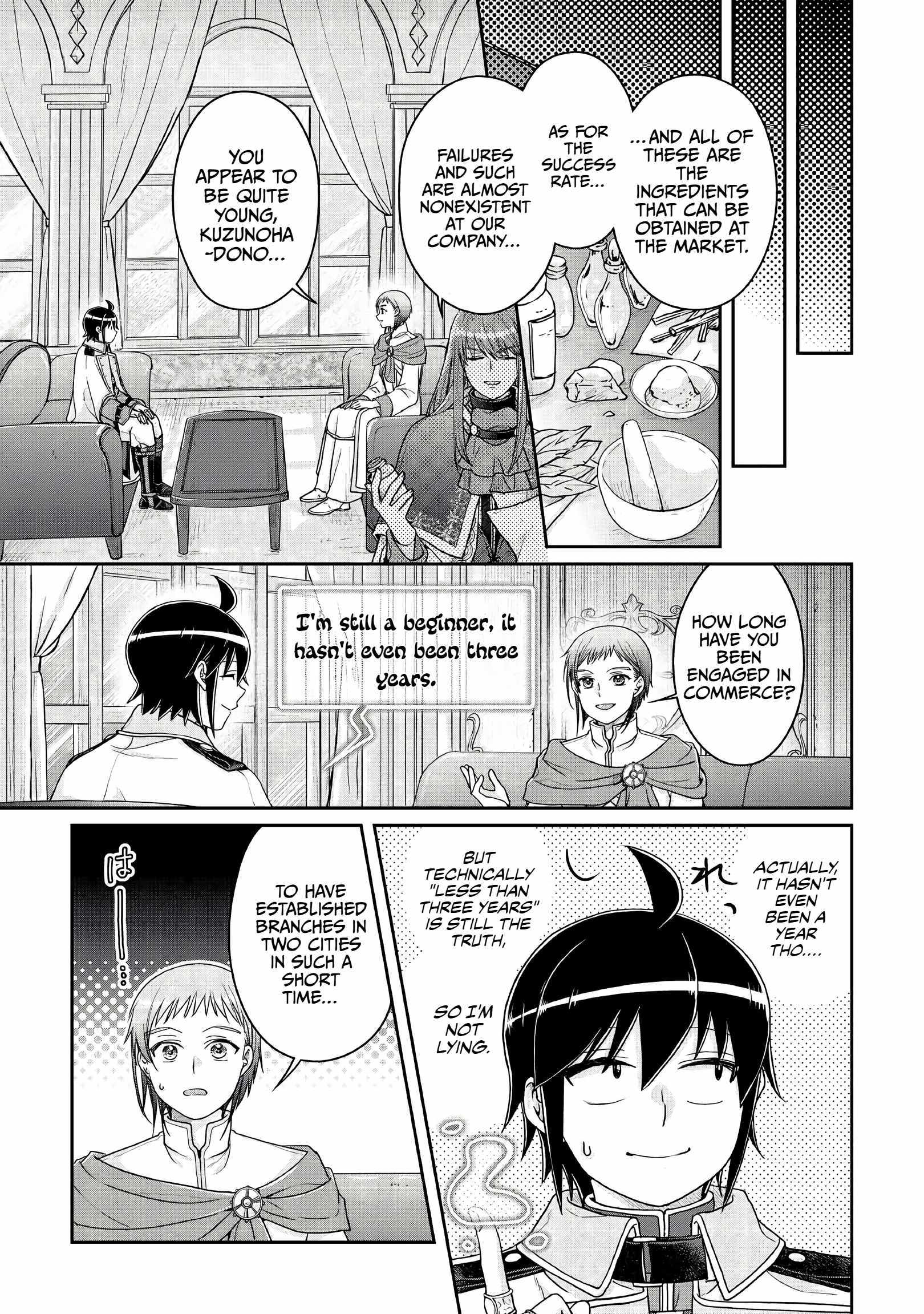 Tsuki ga Michibiku Isekai Douchuu Chapter 113 page 13 - 