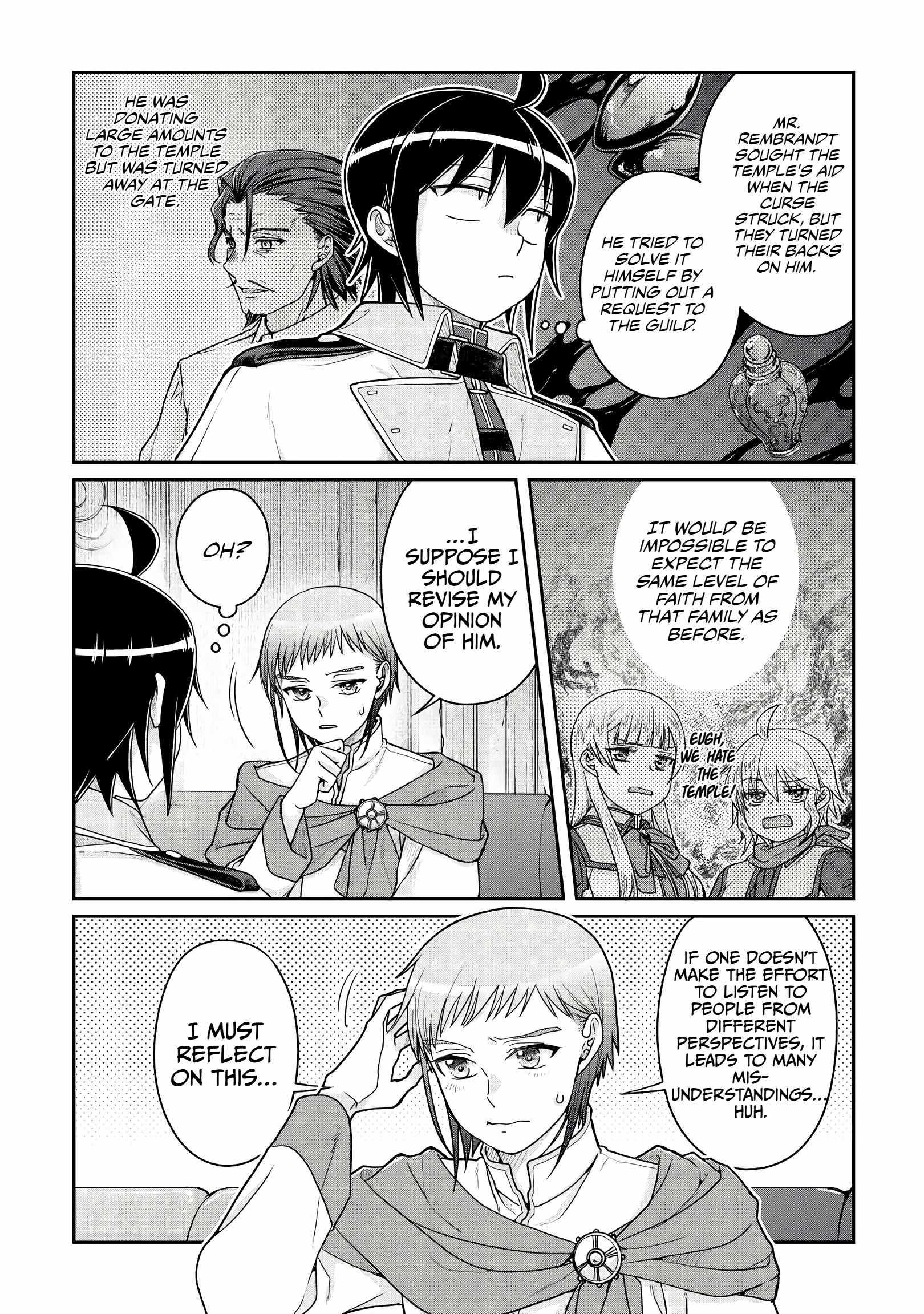 Tsuki ga Michibiku Isekai Douchuu Chapter 113 page 16 - 